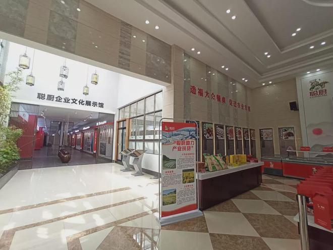 工業(yè)旅游新風(fēng)尚 湖南10家省級(jí)示范點(diǎn)出爐，山茶油與辣條引領(lǐng)產(chǎn)業(yè)融合新篇章